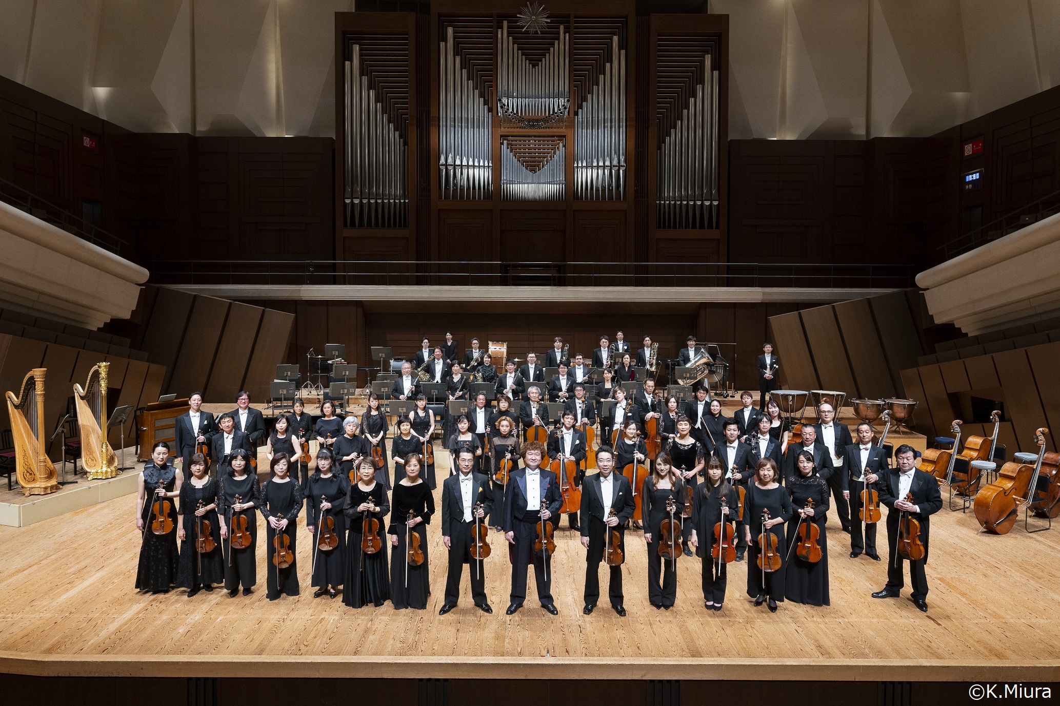 新日本フィルハーモニー交響楽団の写真
